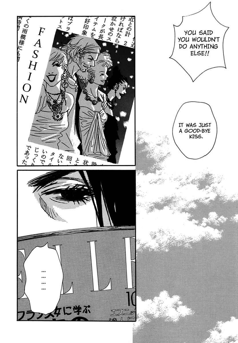 Page 34 Chapter 9 Walkin Butterfly