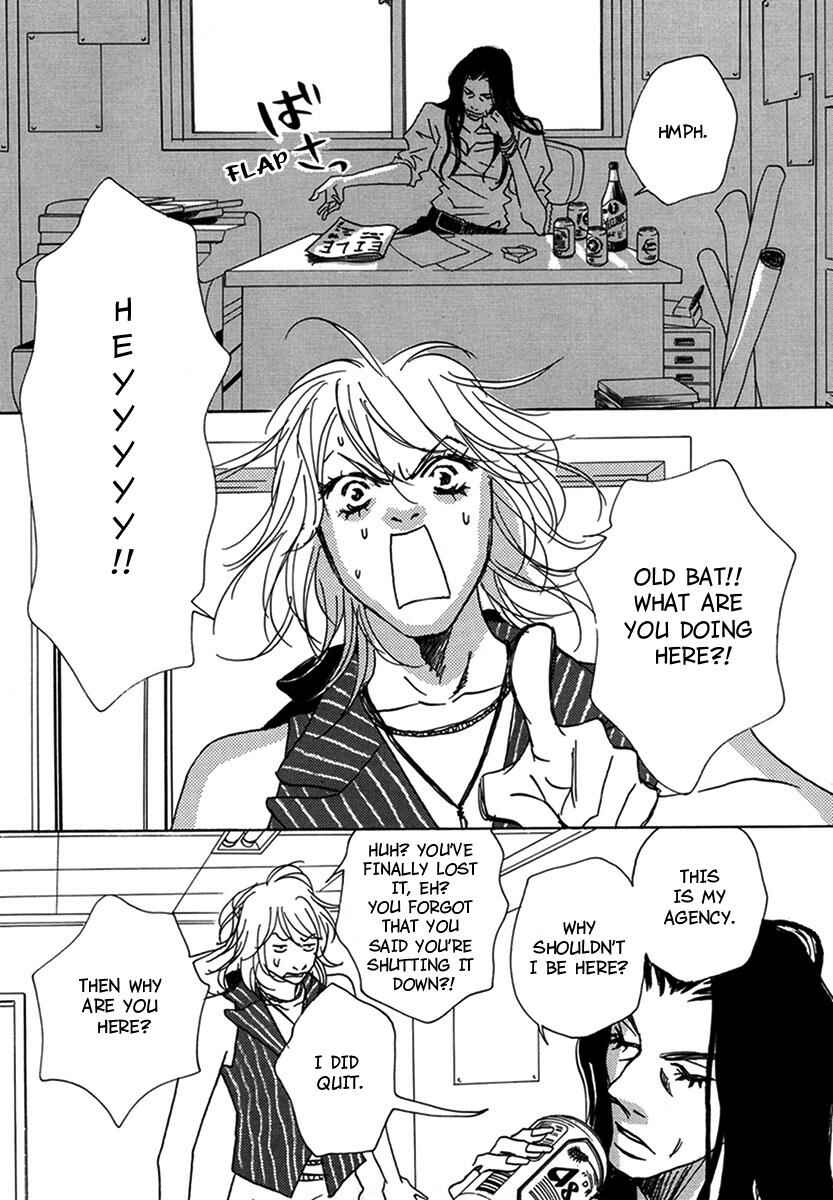 Page 35 Chapter 9 Walkin Butterfly