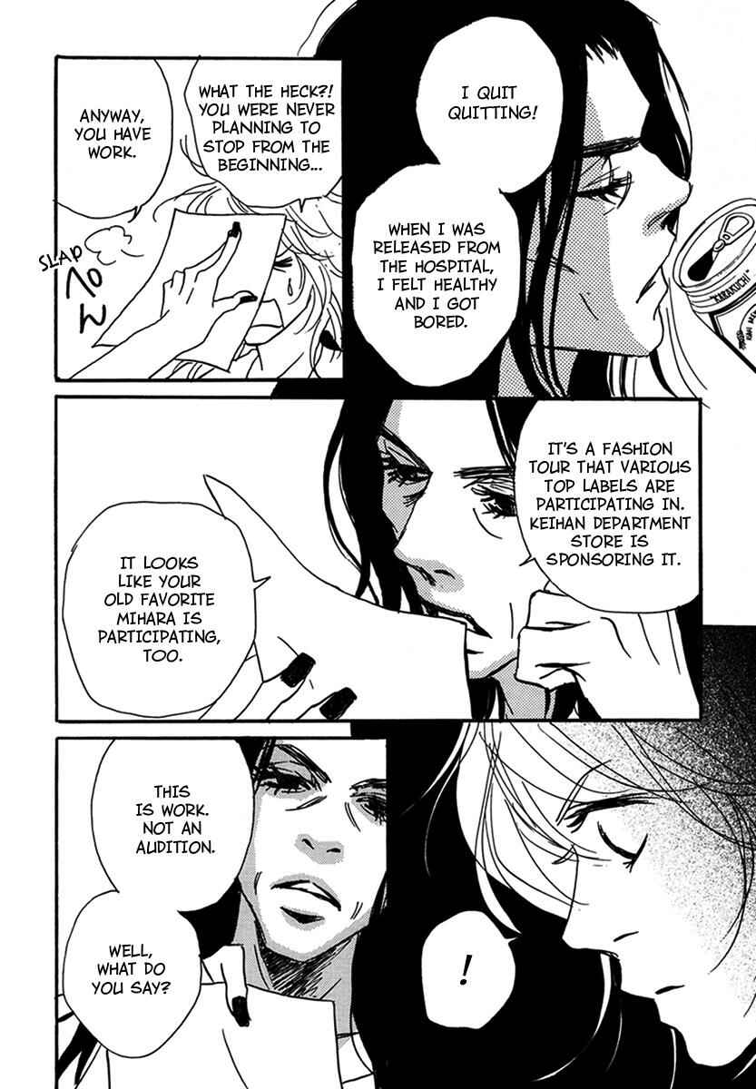 Page 36 Chapter 9 Walkin Butterfly