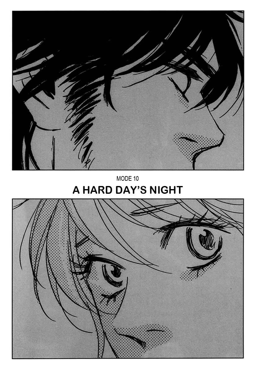 Page 1 Chapter 10 Walkin Butterfly