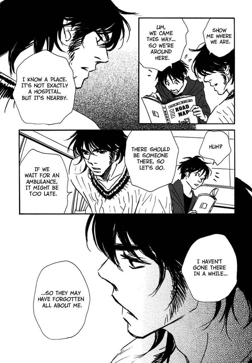 Page 12 Chapter 10 Walkin Butterfly