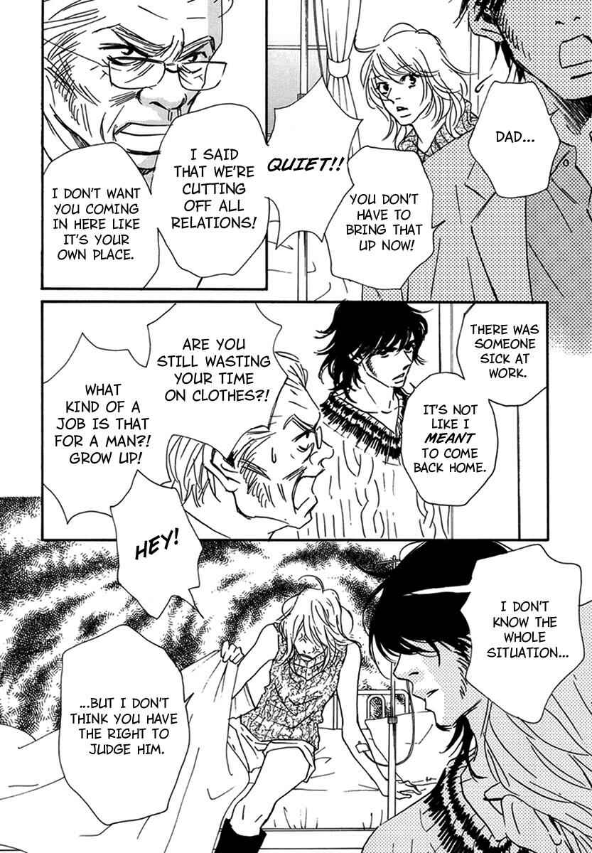 Page 18 Chapter 10 Walkin Butterfly