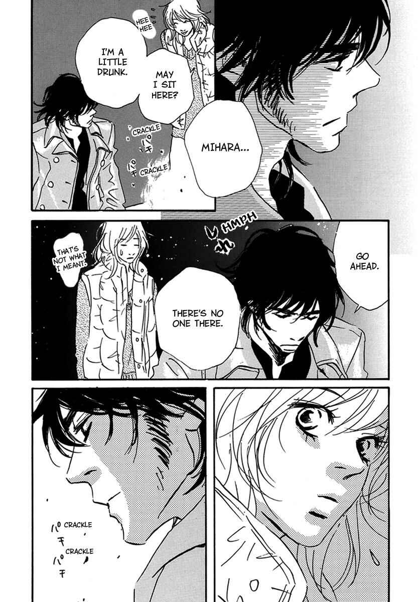 Page 22 Chapter 10 Walkin Butterfly