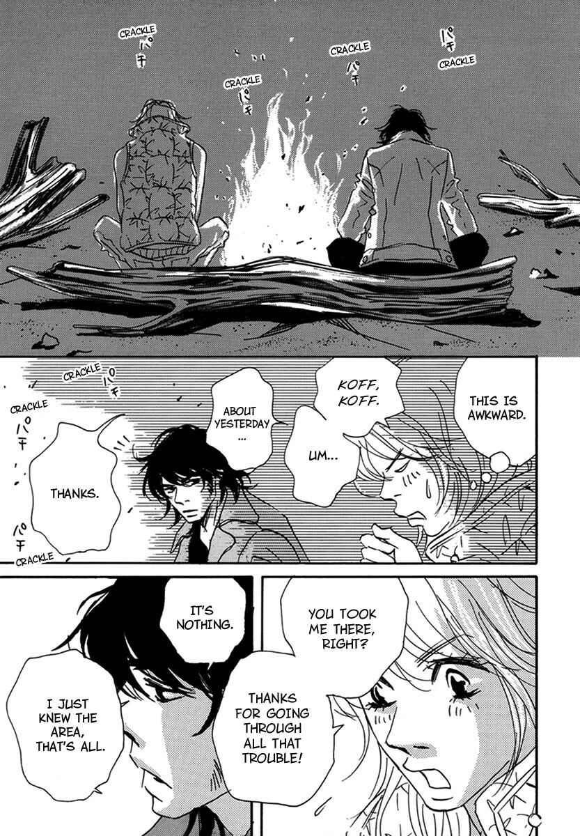 Page 23 Chapter 10 Walkin Butterfly