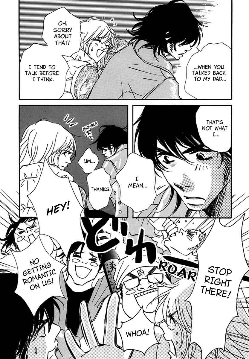 Page 28 Chapter 10 Walkin Butterfly