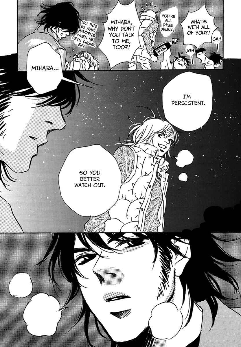 Page 29 Chapter 10 Walkin Butterfly