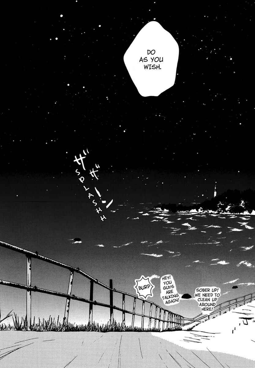 Page 30 Chapter 10 Walkin Butterfly