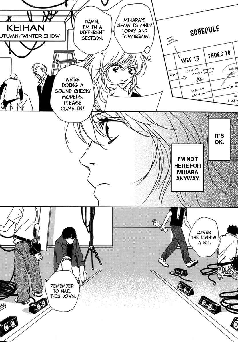 Page 4 Chapter 10 Walkin Butterfly