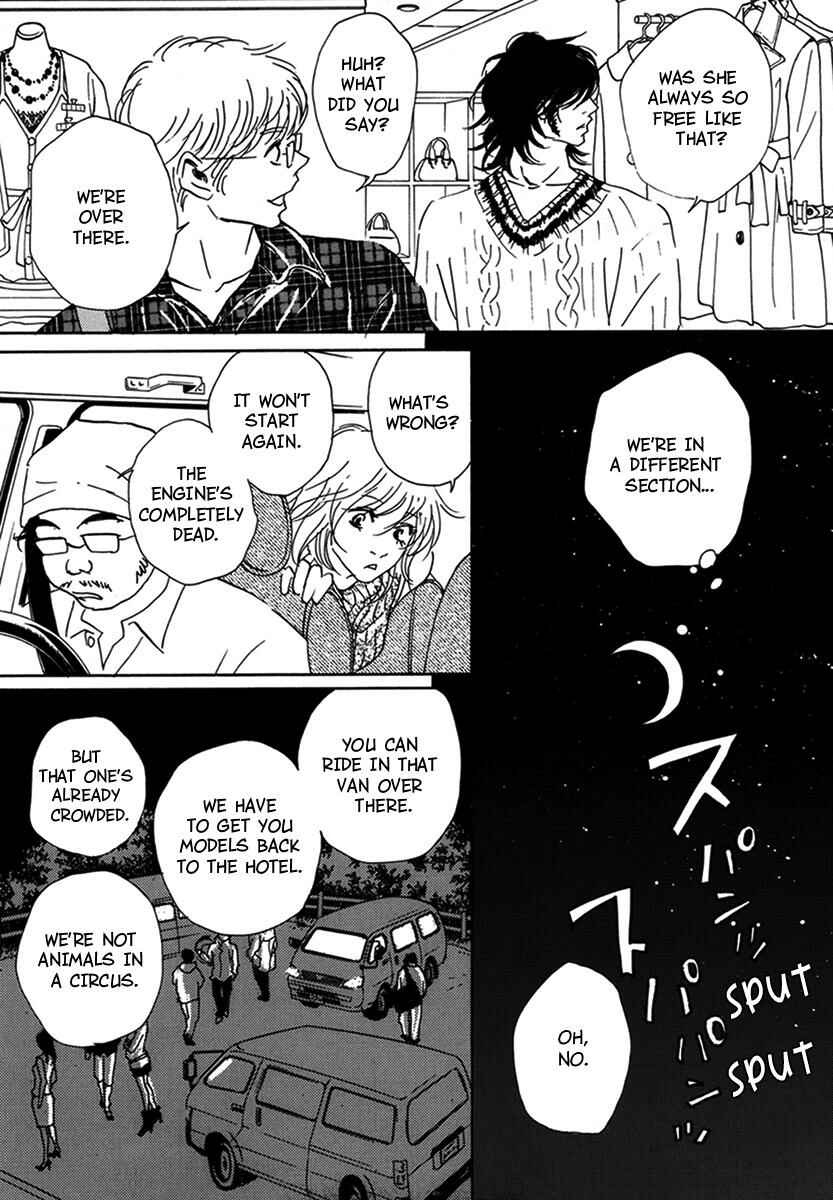 Page 7 Chapter 10 Walkin Butterfly