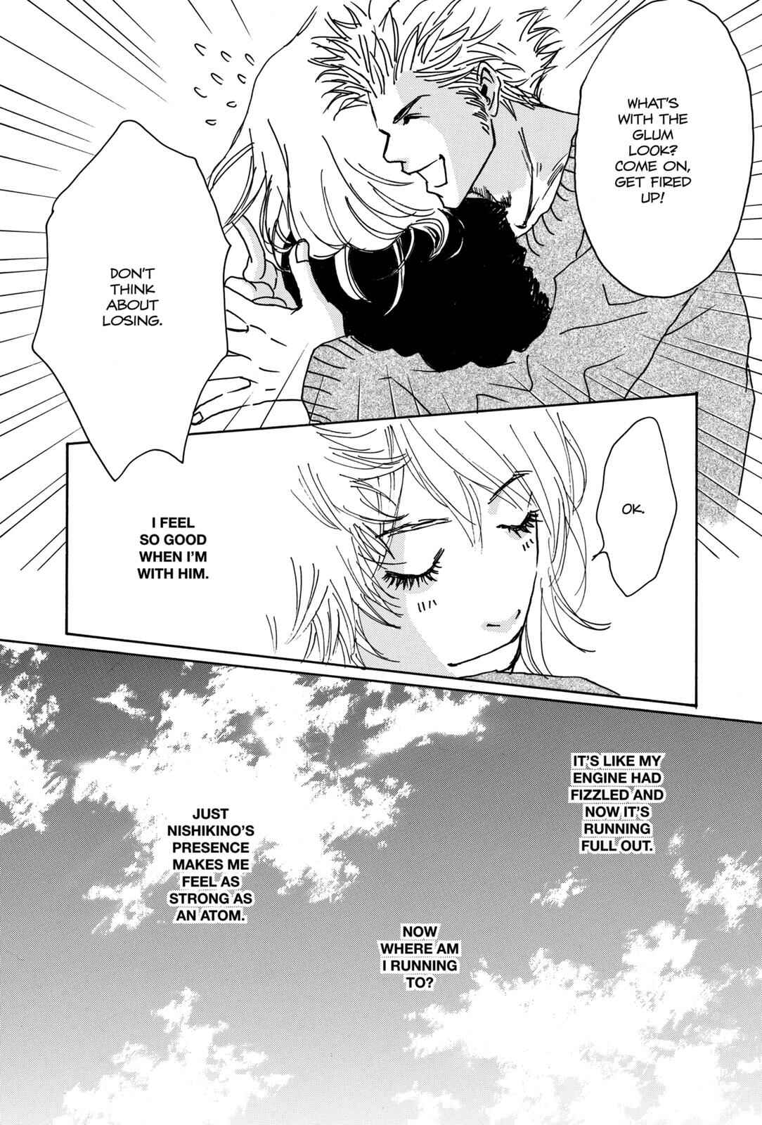 Page 17 Chapter 2 Walkin Butterfly