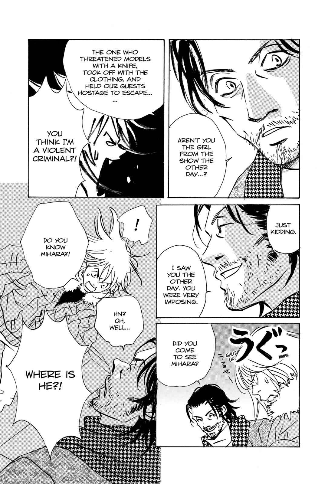 Page 23 Chapter 2 Walkin Butterfly