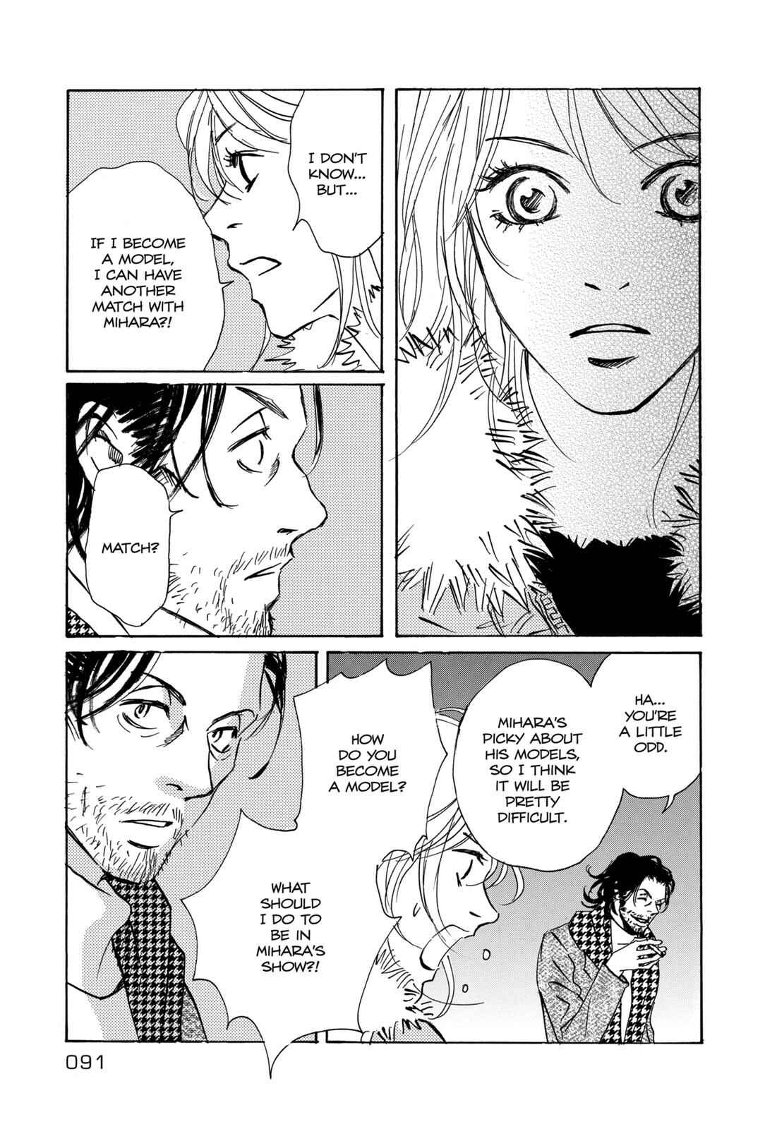 Page 25 Chapter 2 Walkin Butterfly