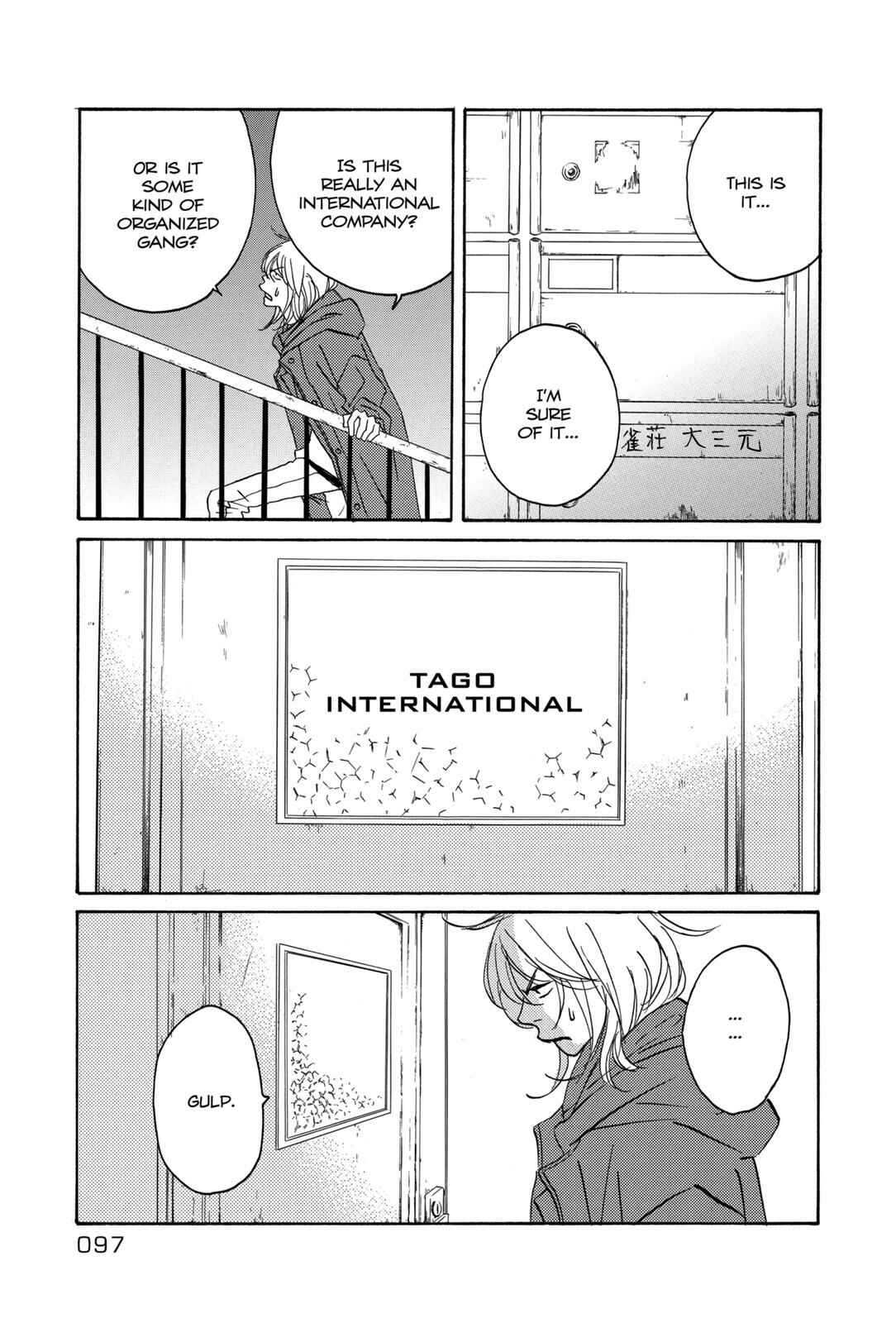 Page 31 Chapter 2 Walkin Butterfly