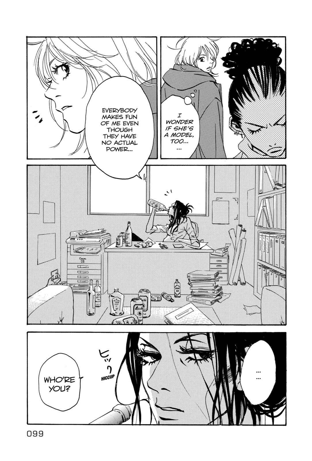 Page 33 Chapter 2 Walkin Butterfly