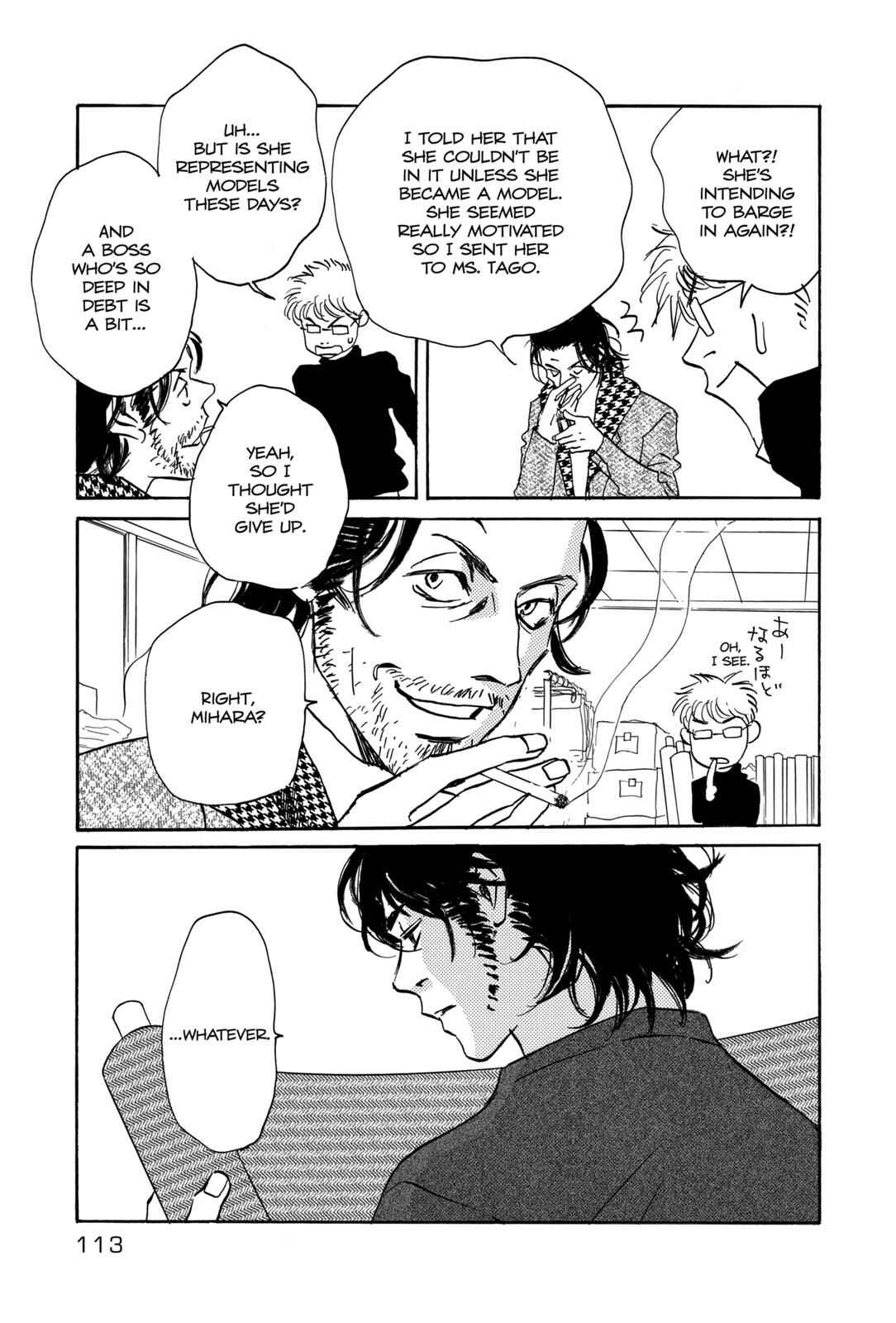 Page 47 Chapter 2 Walkin Butterfly