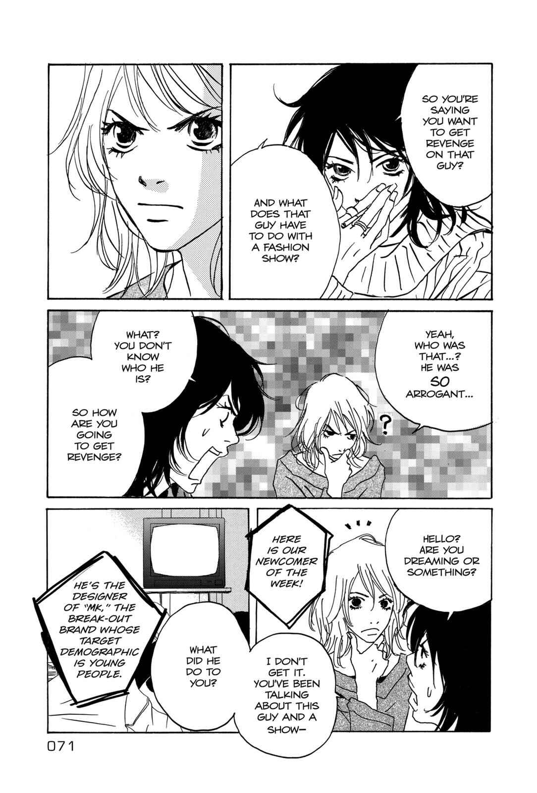Page 5 Chapter 2 Walkin Butterfly