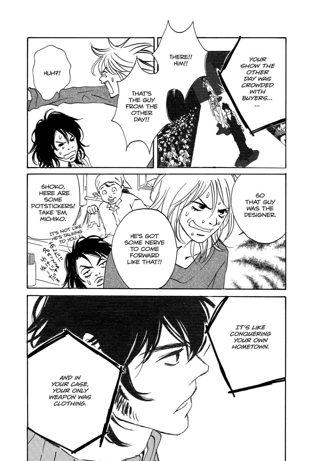 Page 7 Chapter 2 Walkin Butterfly