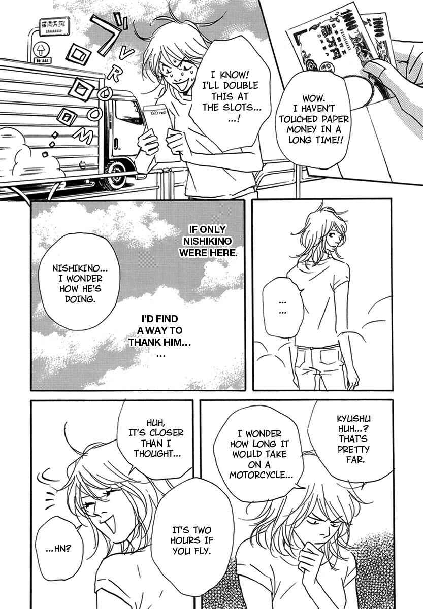 Page 16 Chapter 6 Walkin Butterfly