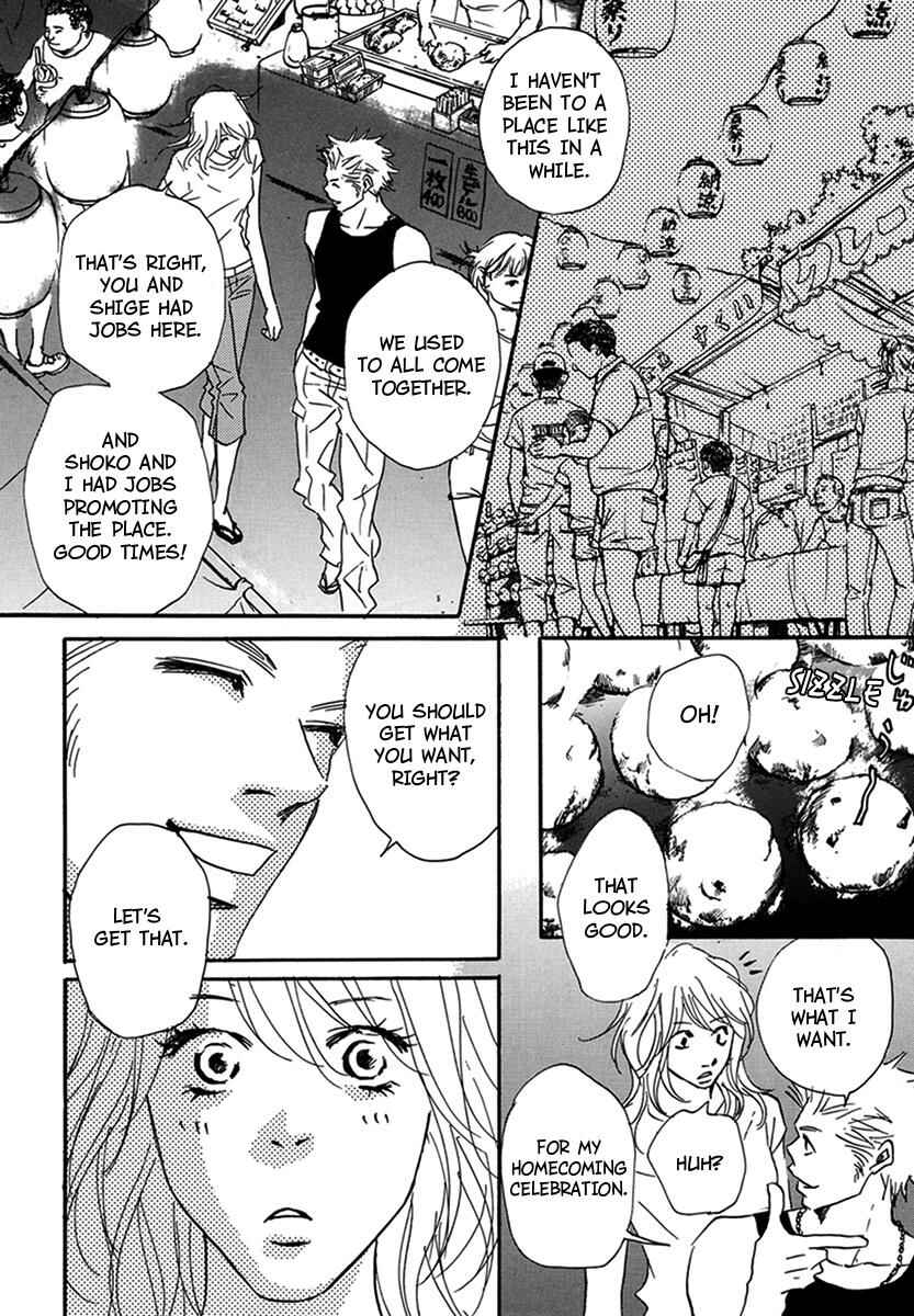 Page 20 Chapter 6 Walkin Butterfly