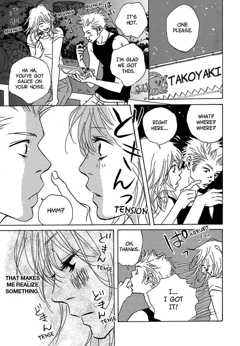 Page 21 Chapter 6 Walkin Butterfly