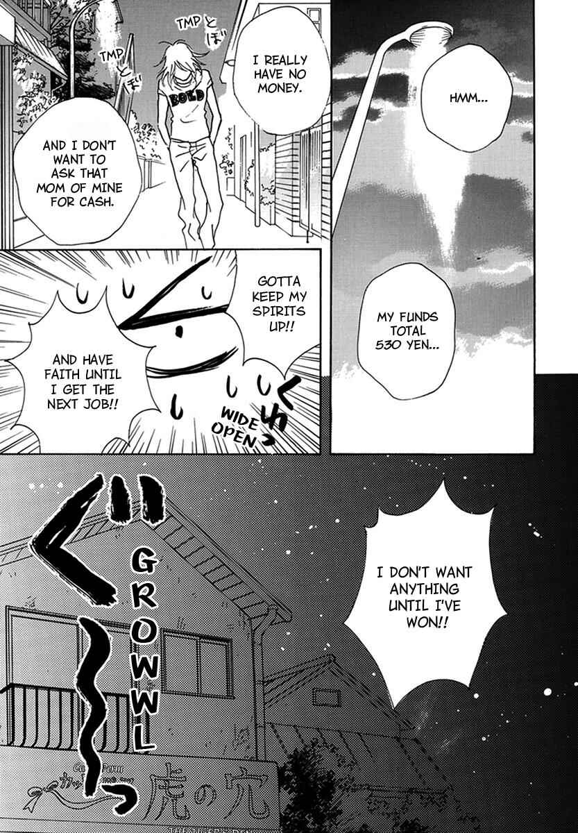 Page 5 Chapter 6 Walkin Butterfly