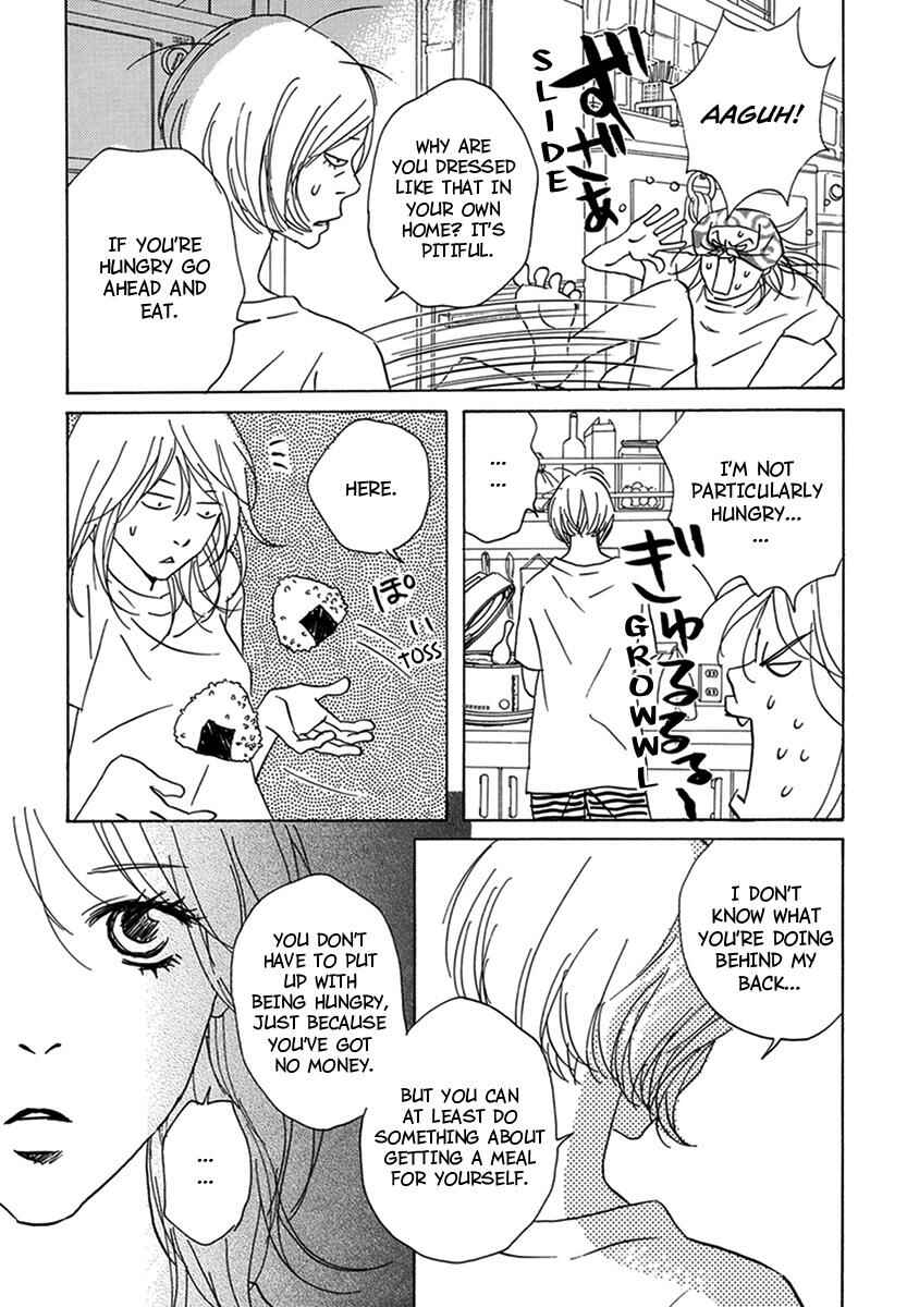 Page 7 Chapter 6 Walkin Butterfly