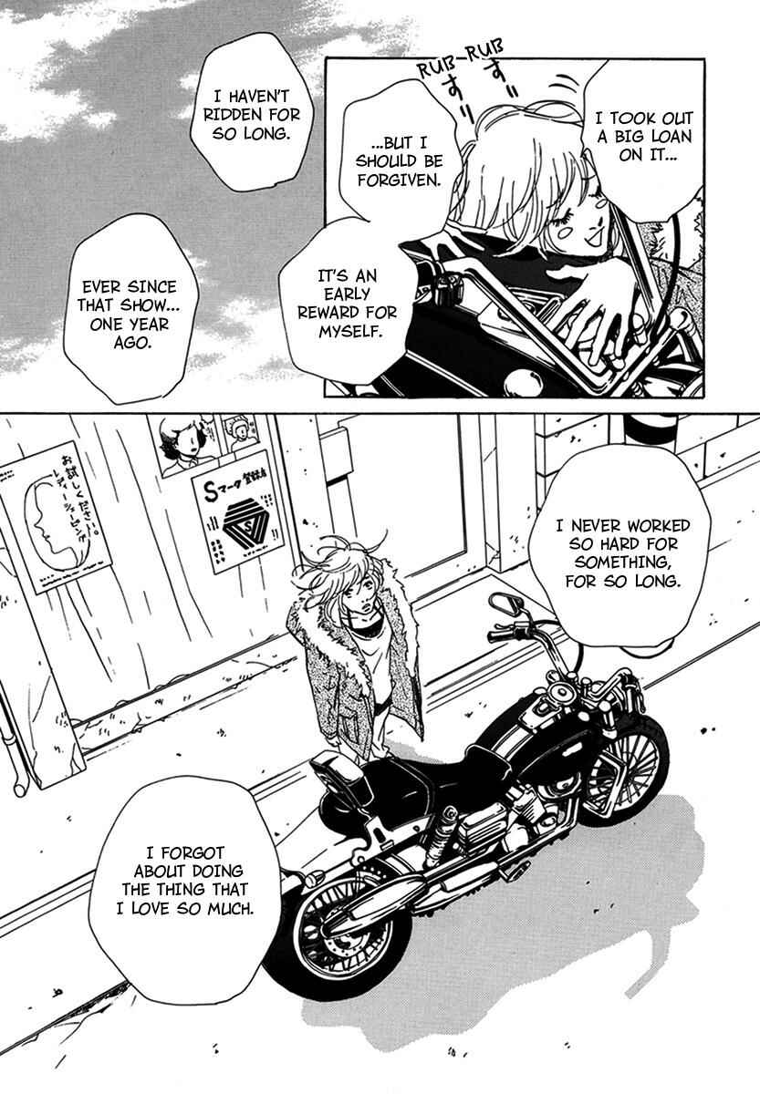 Page 13 Chapter 12 Walkin Butterfly