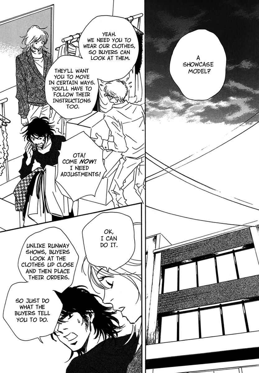 Page 2 Chapter 12 Walkin Butterfly
