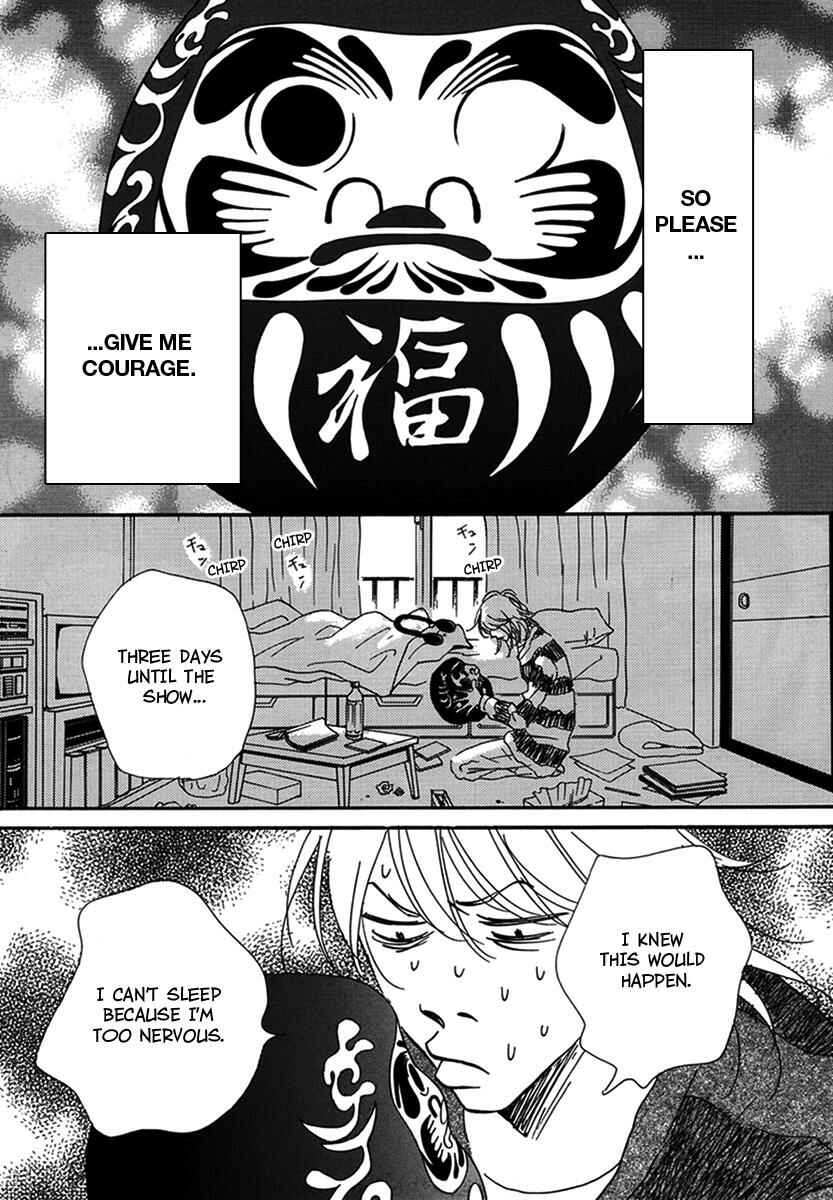 Page 26 Chapter 12 Walkin Butterfly