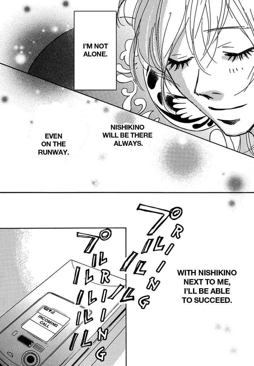 Page 29 Chapter 12 Walkin Butterfly