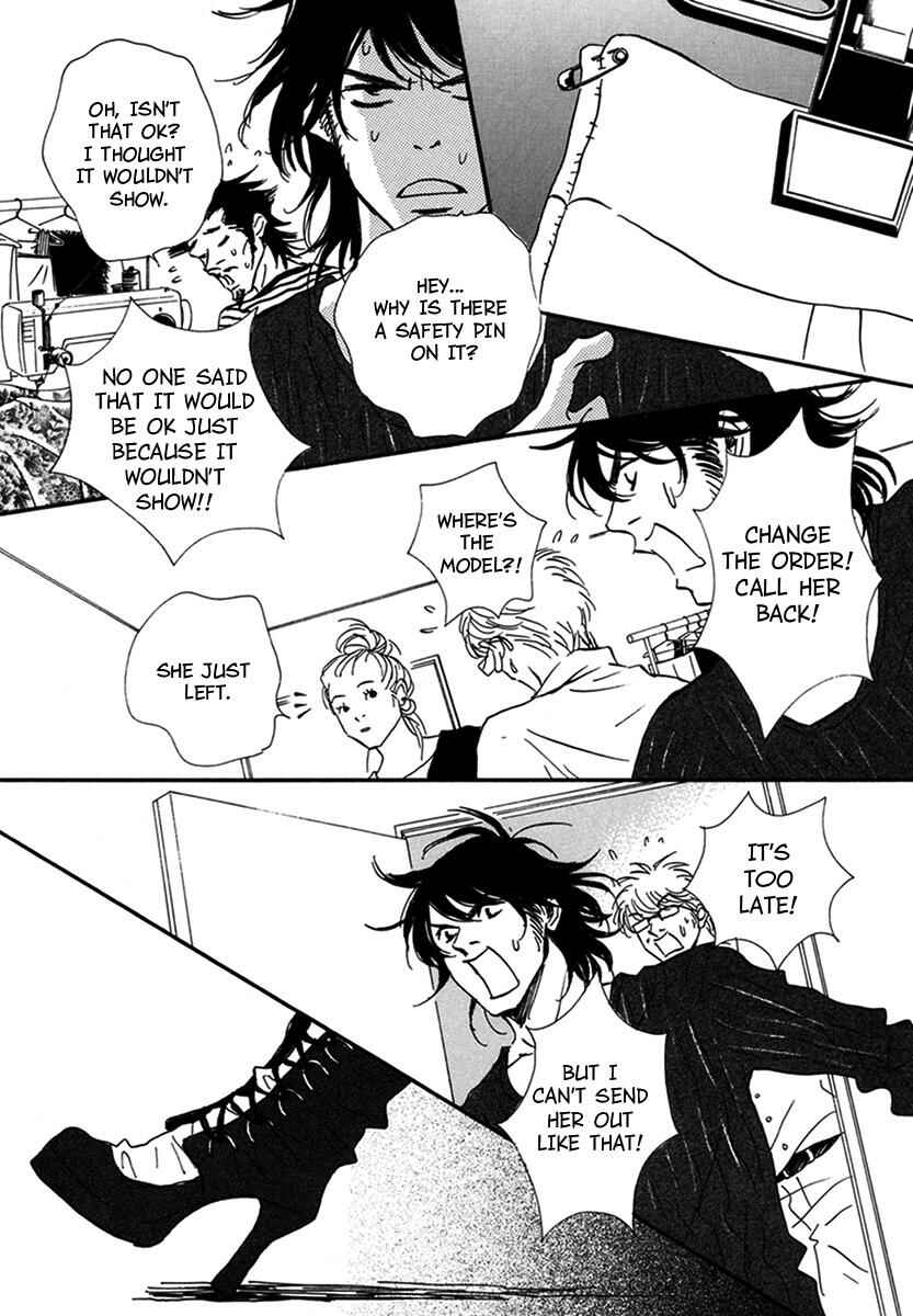 Page 4 Chapter 12 Walkin Butterfly