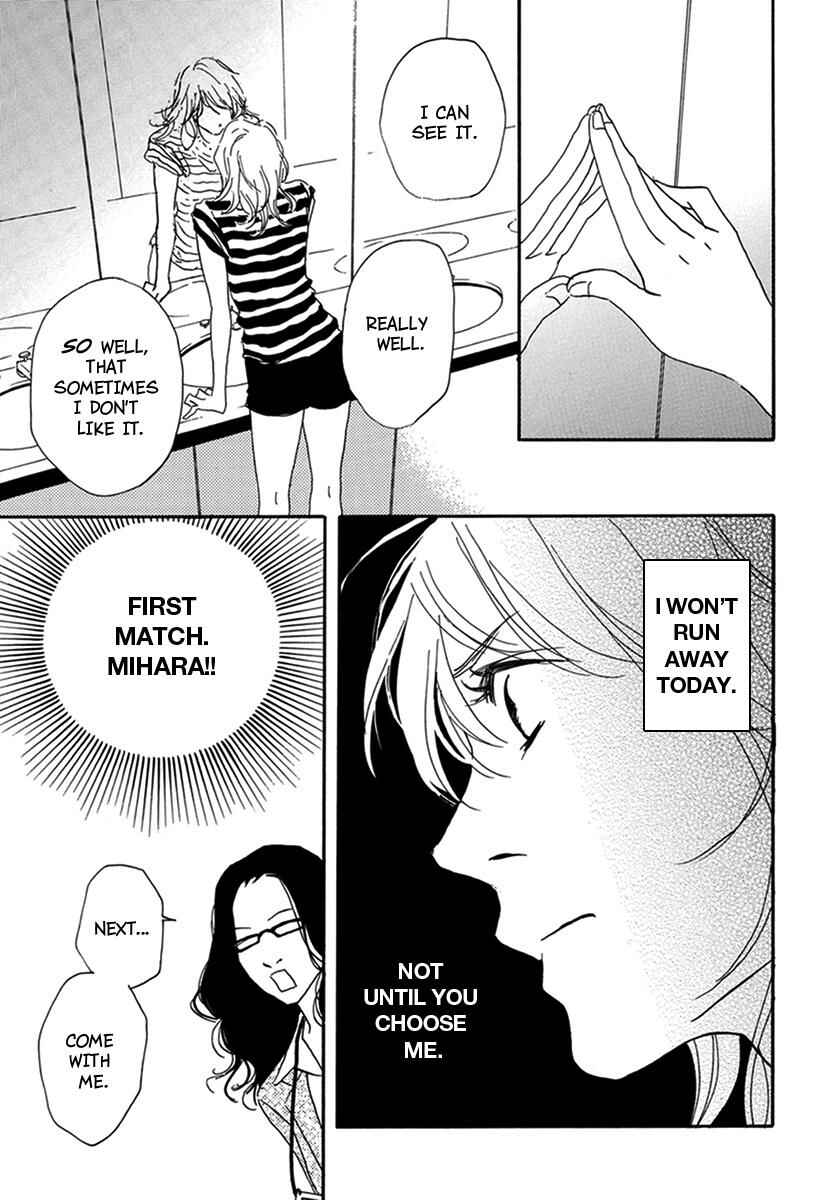 Page 15 Chapter 7 Walkin Butterfly