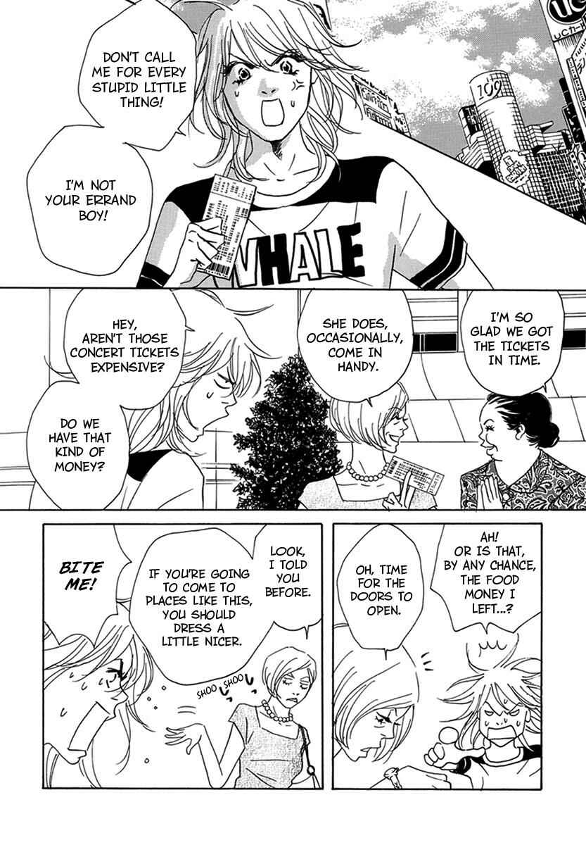 Page 2 Chapter 7 Walkin Butterfly