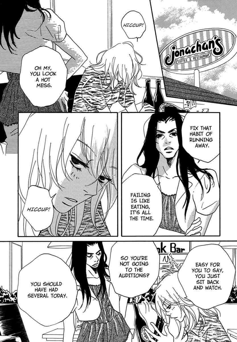 Page 24 Chapter 7 Walkin Butterfly
