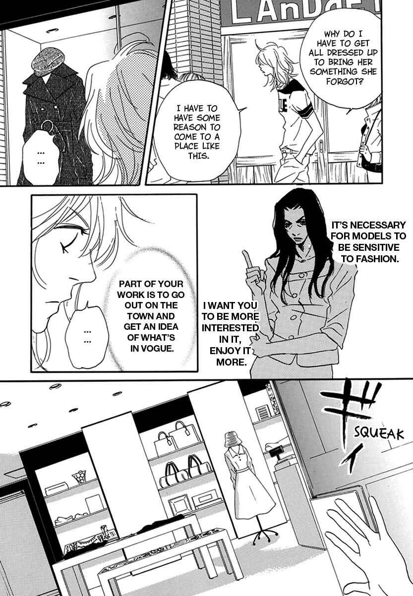 Page 3 Chapter 7 Walkin Butterfly