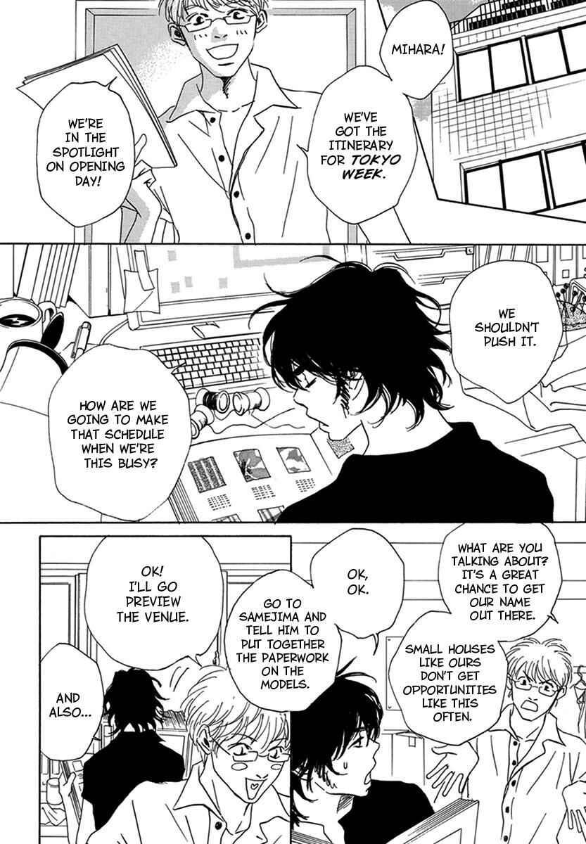 Page 6 Chapter 7 Walkin Butterfly