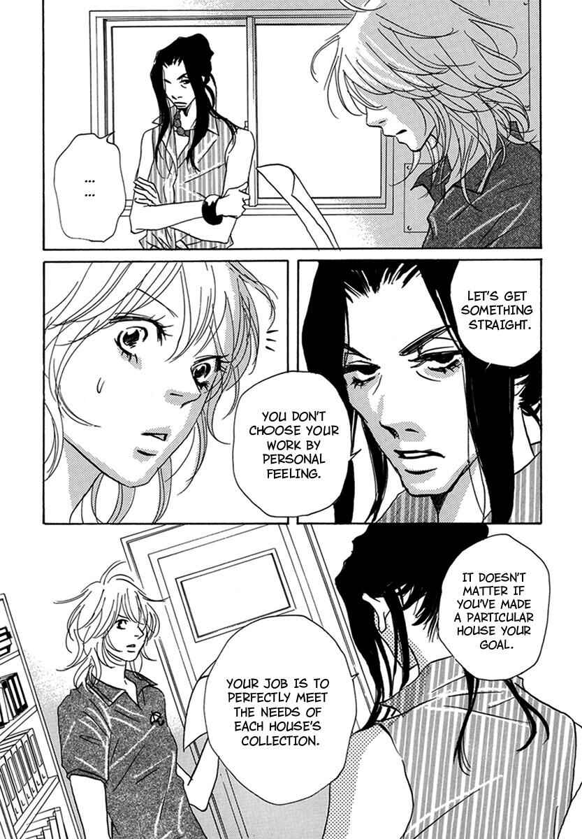 Page 9 Chapter 7 Walkin Butterfly
