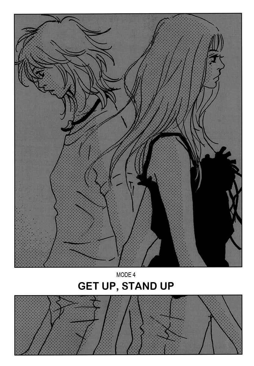 Page 1 Chapter 4 Walkin Butterfly