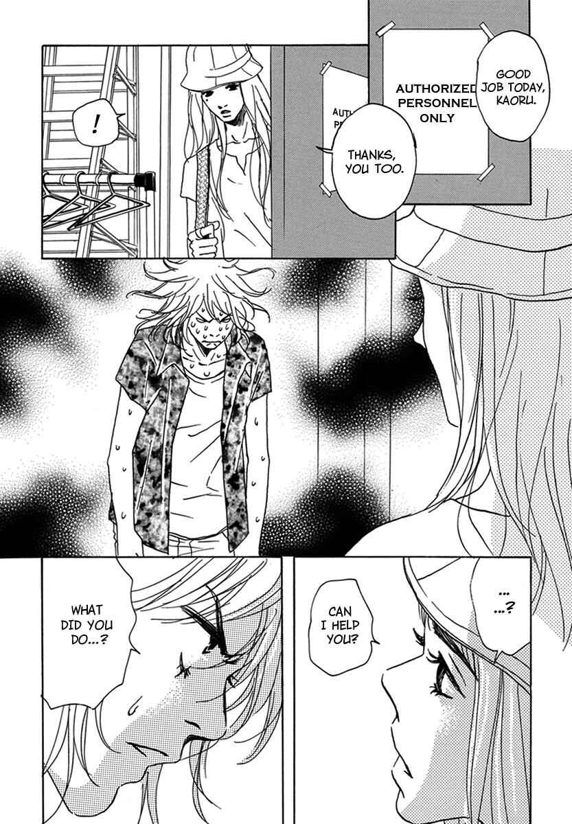 Page 16 Chapter 4 Walkin Butterfly