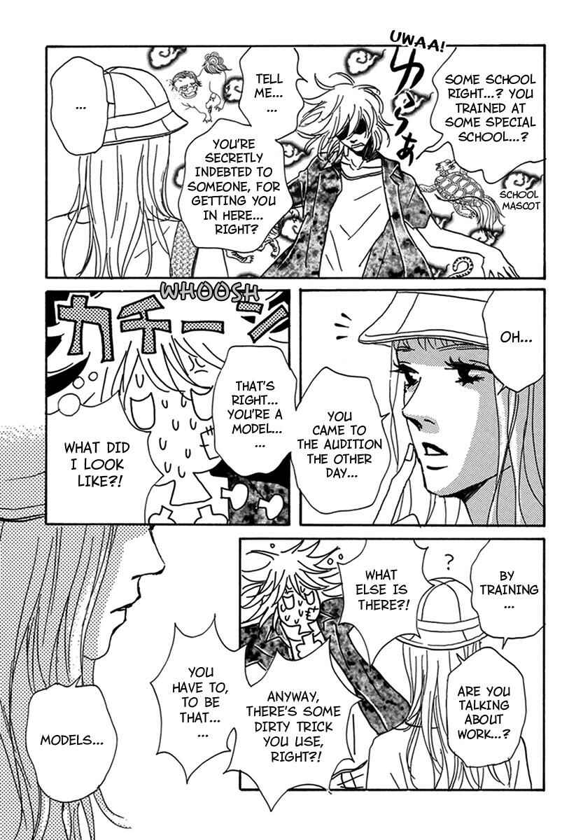 Page 17 Chapter 4 Walkin Butterfly