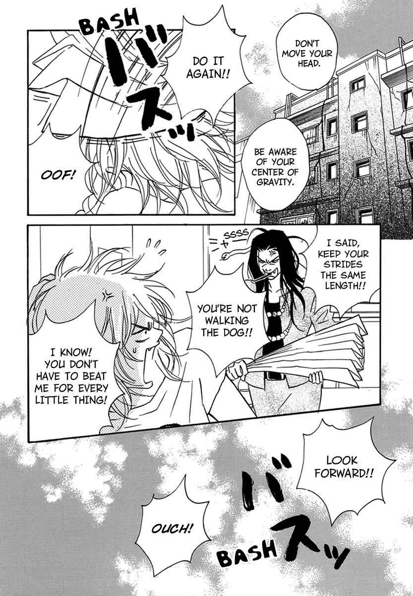Page 2 Chapter 4 Walkin Butterfly