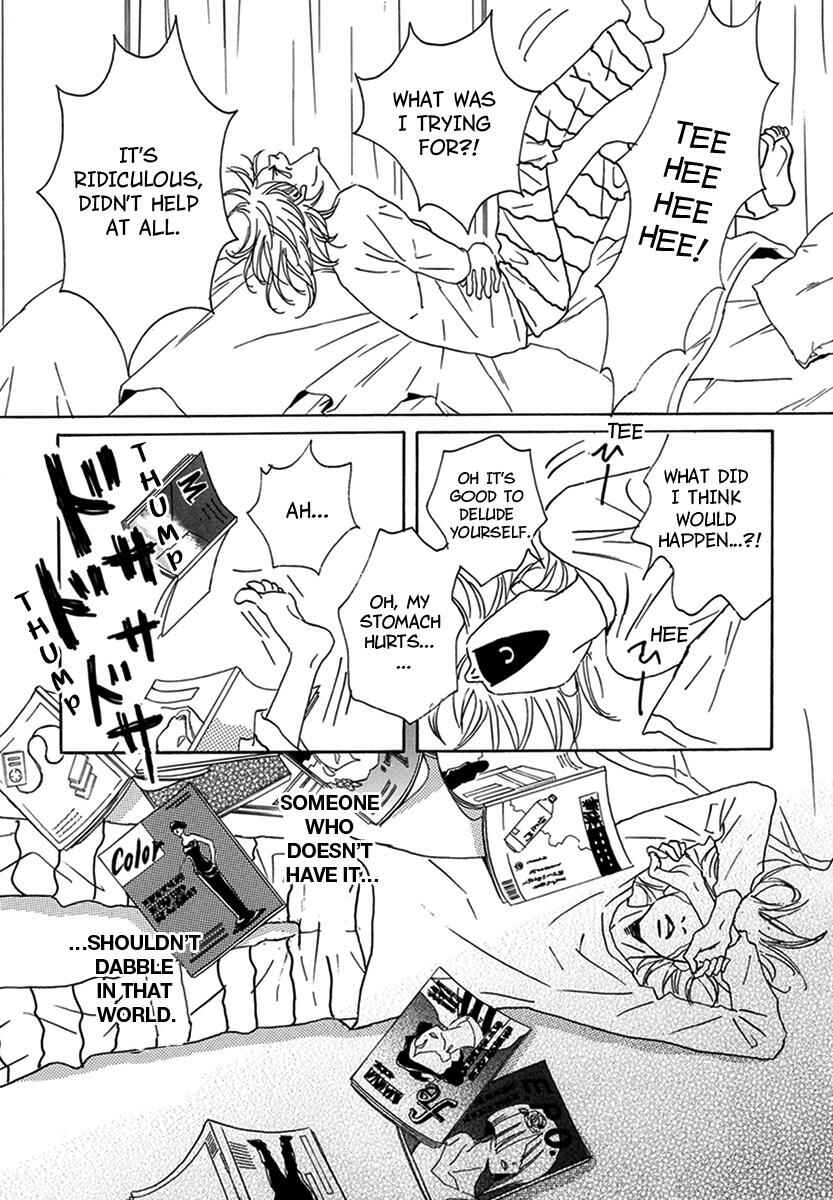 Page 23 Chapter 4 Walkin Butterfly