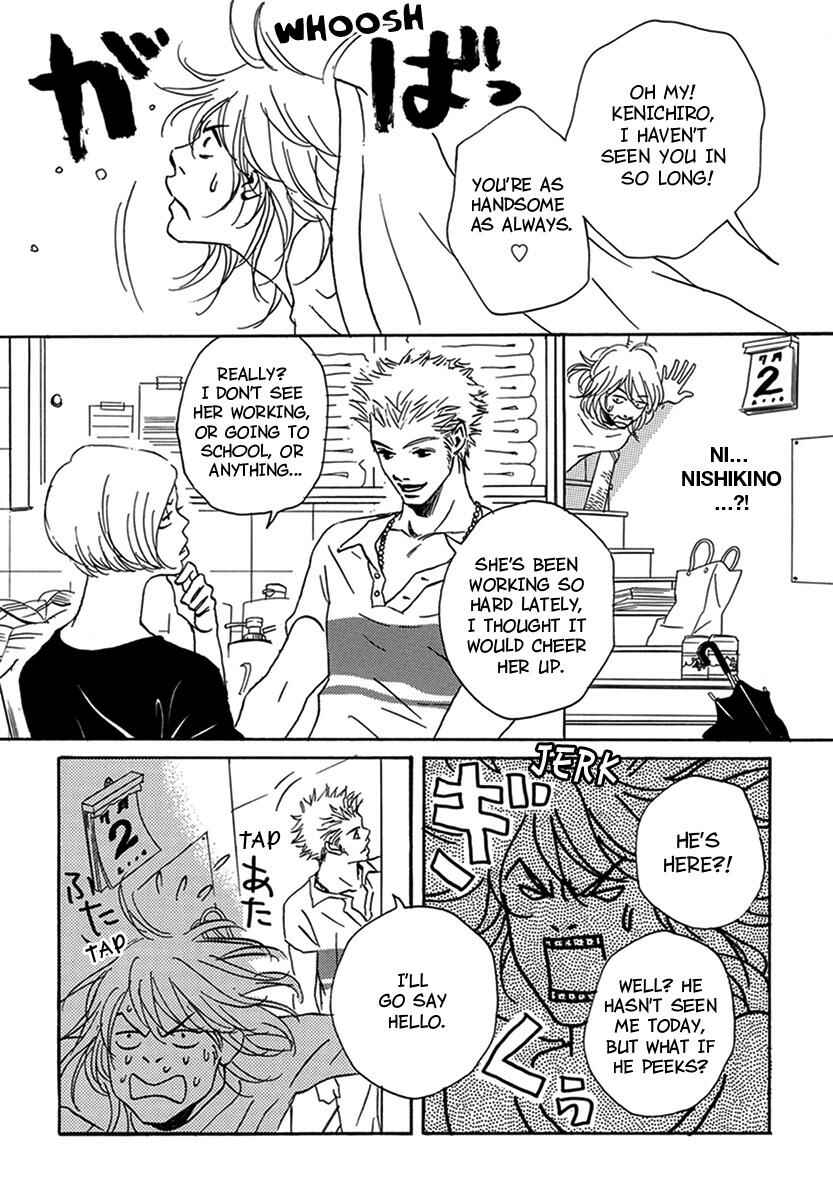 Page 25 Chapter 4 Walkin Butterfly