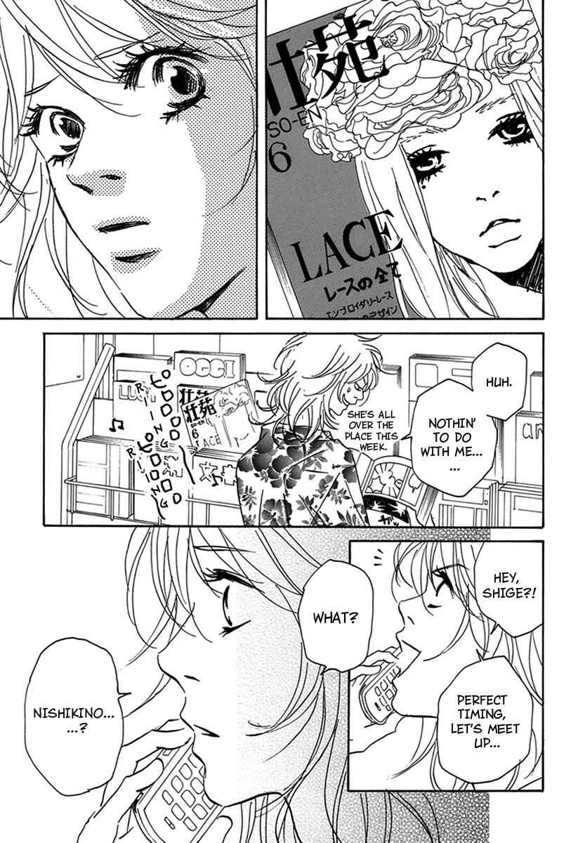 Page 31 Chapter 4 Walkin Butterfly