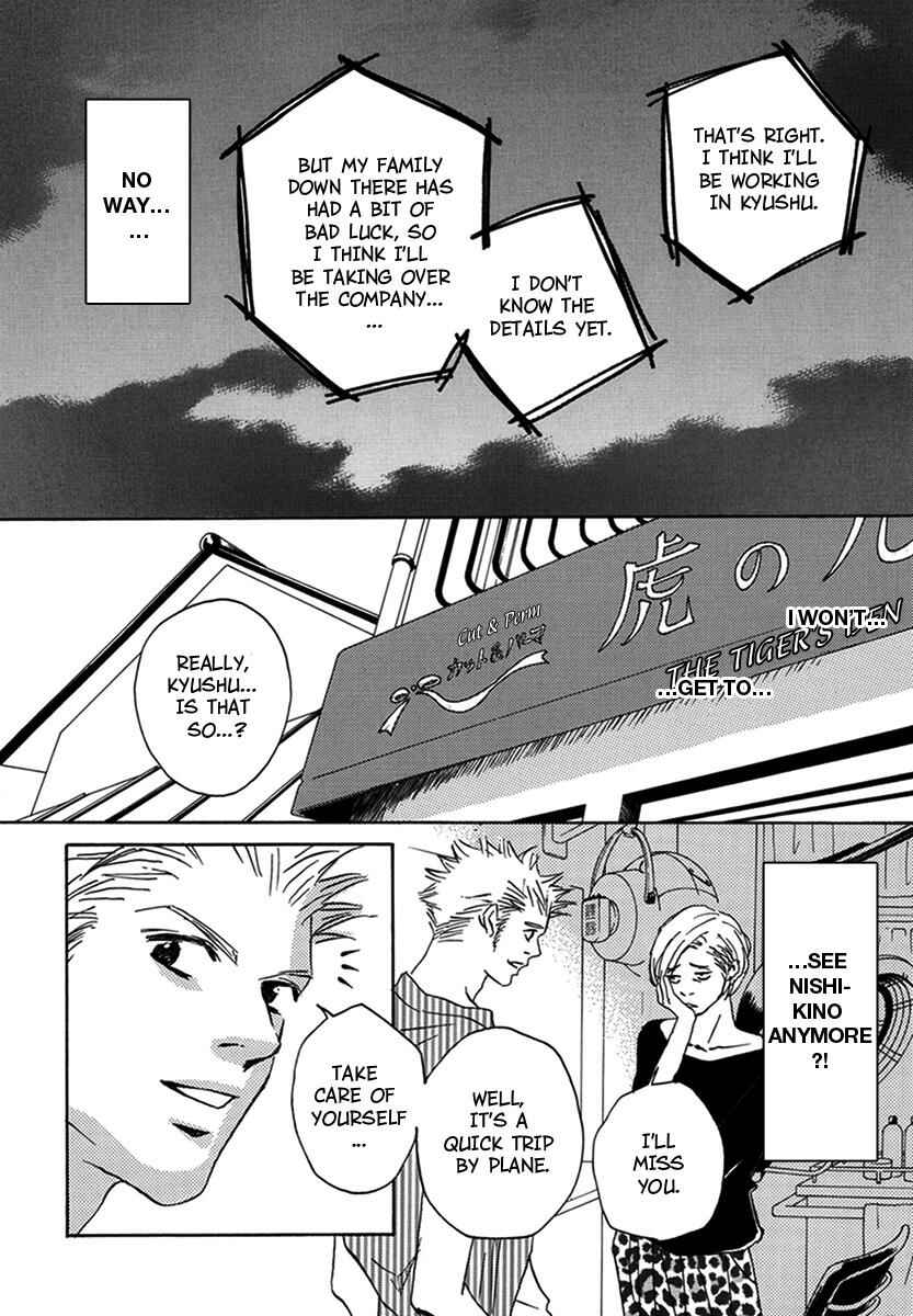 Page 32 Chapter 4 Walkin Butterfly