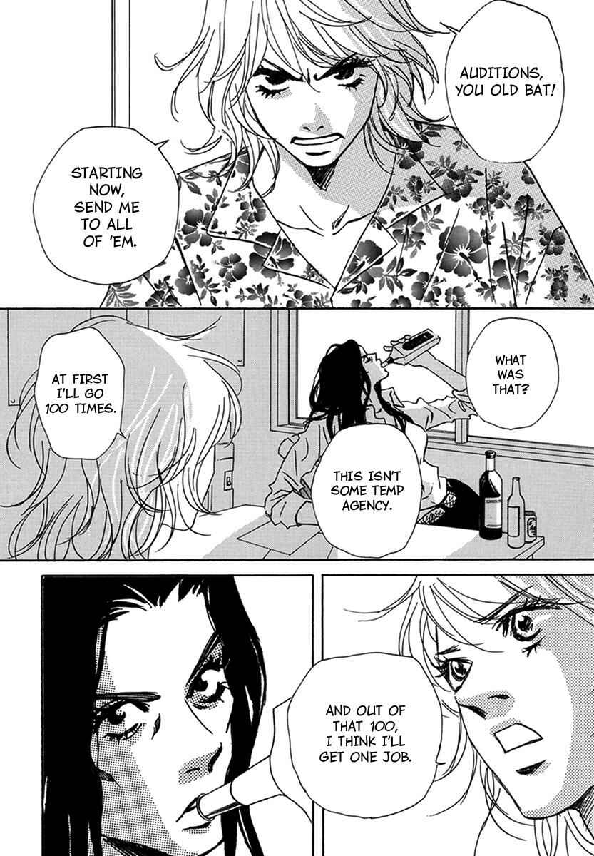 Page 36 Chapter 4 Walkin Butterfly