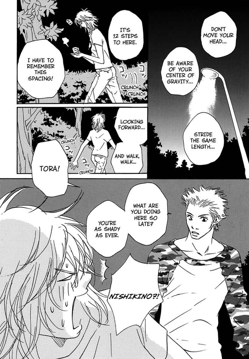 Page 4 Chapter 4 Walkin Butterfly