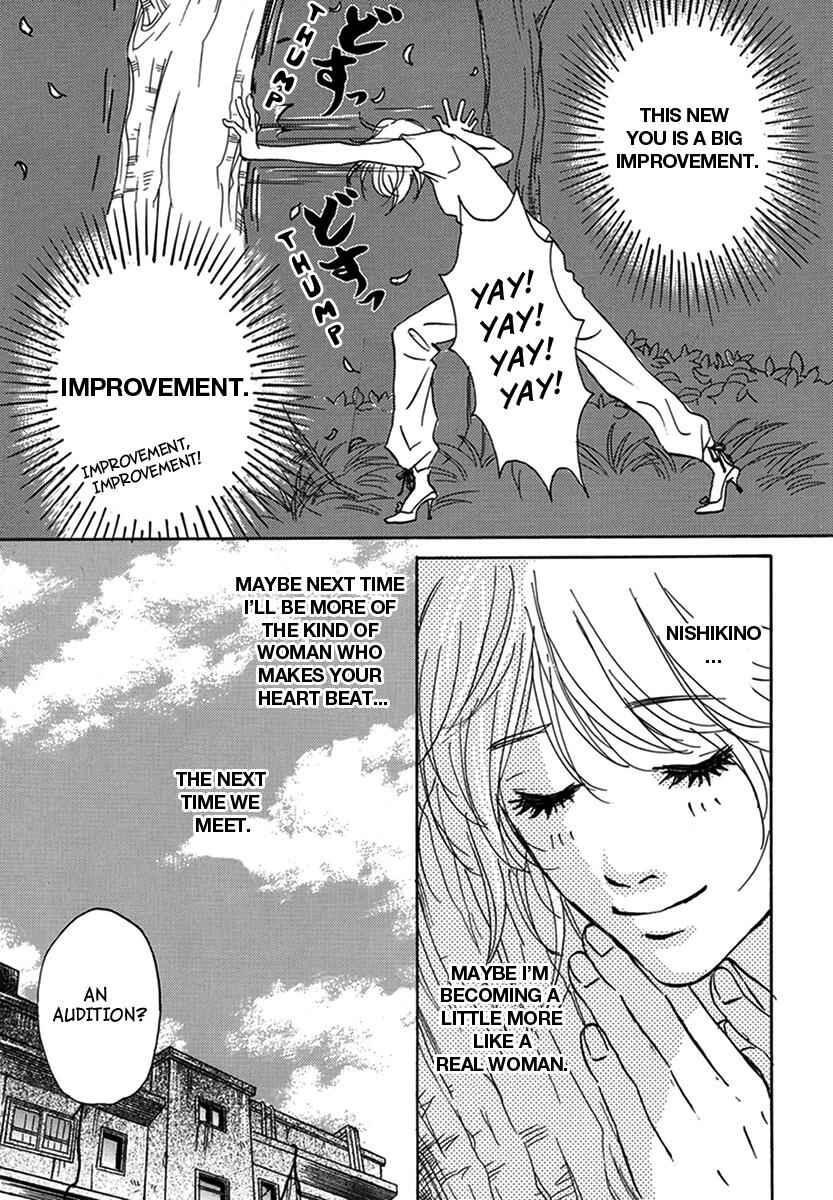 Page 7 Chapter 4 Walkin Butterfly