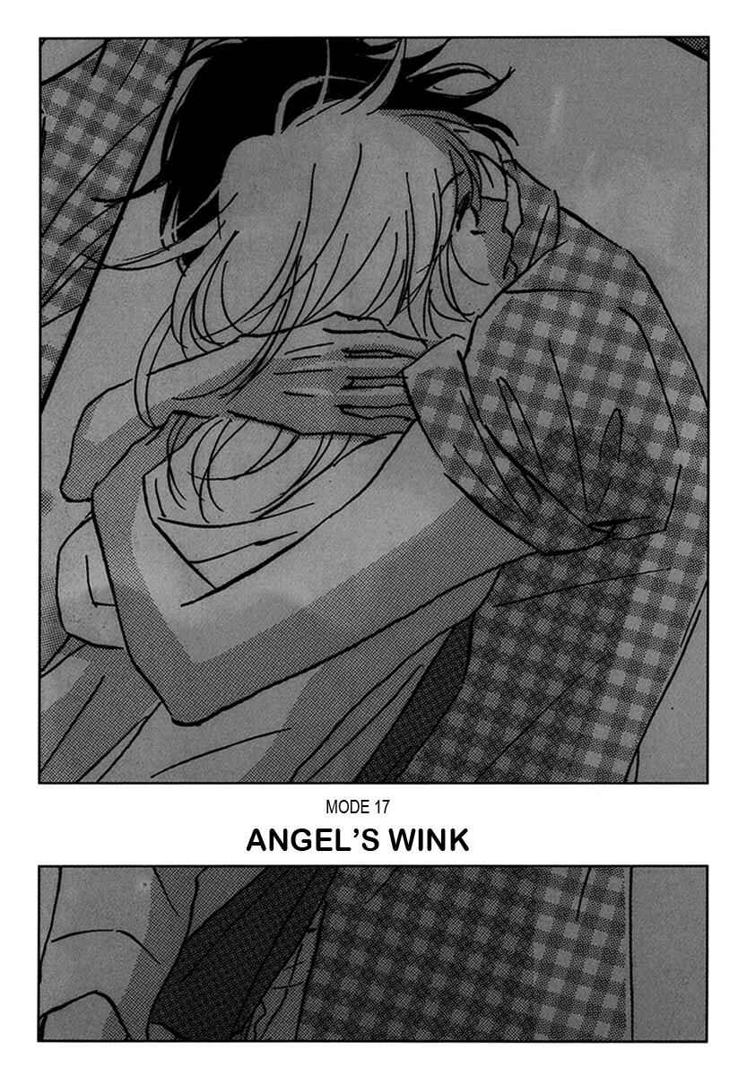 Page 1 Chapter 17 Walkin Butterfly