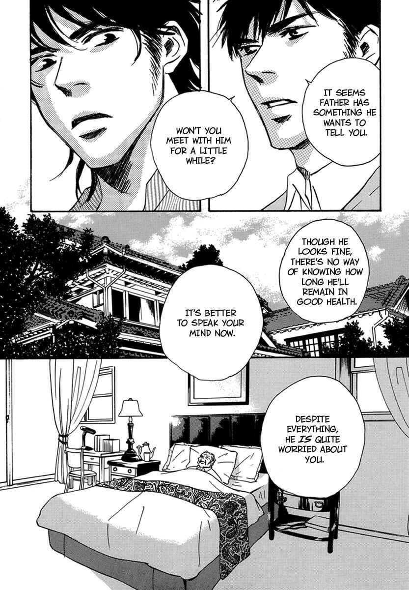 Page 11 Chapter 17 Walkin Butterfly